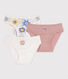 Lot de 3 culottes enfant en coton imprimé
