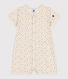 Combicourte bébé en coton