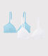 Lot de 2 soutiens-gorge pois argent fille en coton biologique et elasthanne
