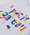 Tee-shirt enfant à manches courtes imprimé gris FUMEE CHINE