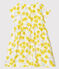 Robe manches courtes bébé fille en lin blanc MARSHMALLOW/blanc MULTICO
