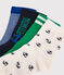 Lot de 5 paires de chaussettes enfant garçon variante 1