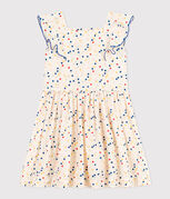 blanc MARSHMALLOW/blanc MULTICO