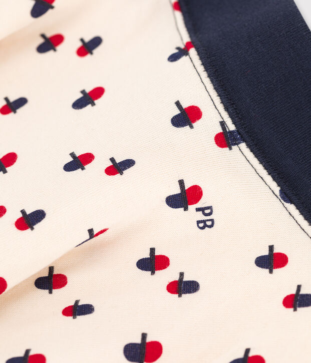 Jupe imprim&eacute;e en tubique enfant fille &eacute;cru/multicouleur