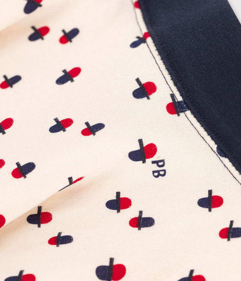 Jupe imprim&eacute;e en tubique enfant fille &eacute;cru/multicouleur