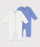 Lot de 2 dors-bien sans pieds en coton variante 1