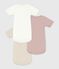 Lot de 3 bodies manches courtes en coton uni bébé variante 1
