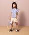 Tee-shirt rayé en coton enfant fille bleu AVALANCHE/blanc PERSE
