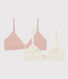 Lot de 2 soutiens gorge fleurs en coton et élasthanne fille