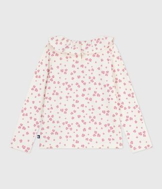 &eacute;cru/multicouleur