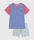 Pyjama short  en coton rayé enfant