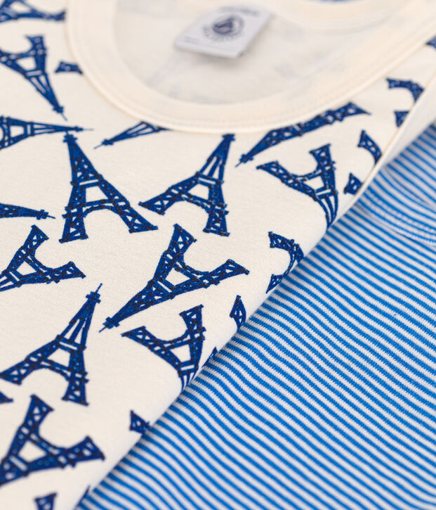 Lot de 2 d&eacute;bardeurs Paris en coton enfant multicouleur