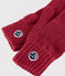 Gants enfant garçon-fille rose POPPY