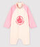 Combinaison anti-UV écoresponsable bébé fille/garçon rose MINOIS/blanc MARSHMALLOW