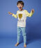 Pyjama motif léopard petit garçon en coton jaune SUNNY/blanc MULTICO