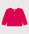 Cardigan en coton enfant fille rose DELHI
