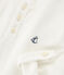 Tee-shirt enfant garcon blanc MARSHMALLOW