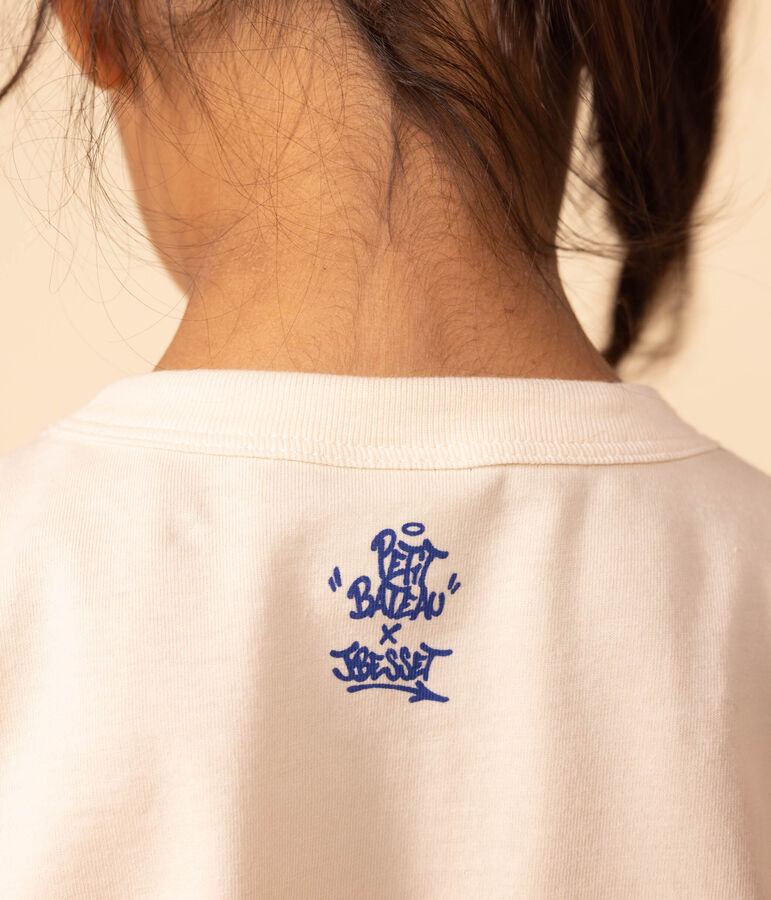 Tee-shirt manches courtes en coton enfant gar&ccedil;on blanc AVALANCHE/ MULTICO