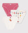 Lot de 3 culottes Noël en coton enfant variante 1