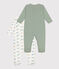 Lot de 2 pyjamas bébé en coton imprimé variante 1