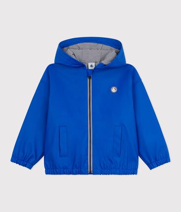 Blouson enfant en PU uni