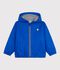 Blouson enfant uni bleu vif