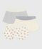Lot de boxers enfant en coton ceinture recouverte imprimé léopard variante 1