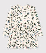 &eacute;cru/multicouleur