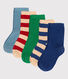 Lot de 5 paires de chaussettes enfant garçon-fille