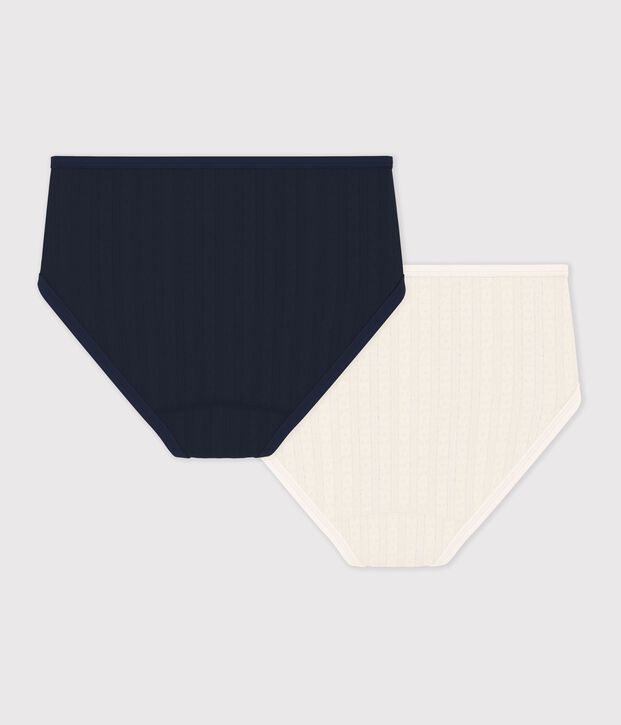 Lot de culottes taille haute femme en coton ajour&eacute; multicouleur