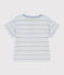 Tee-shirt manches courtes bébé en jersey rayé GOMME/ MARSHMALLOW