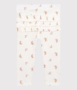 blanc MARSHMALLOW/blanc MULTICO