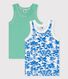 Lot de 2 débardeurs jungle petit garçon en coton