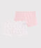 Lot de 2 shorties pois multico petite fille en coton biologique variante 1