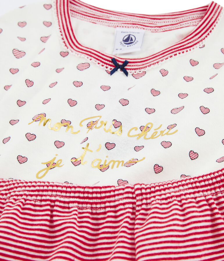 Pyjacourt petite fille en c&ocirc;te blanc MARSHMALLOW/blanc MULTICO