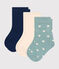 3 paires de chaussettes en coton cœurs bébé variante 2
