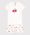 Pyjama short enfant en coton imprimé fruits blanc MARSHMALLOW/blanc MULTICO