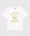 Tee-shirt enfant manches courtes en coton blanc
