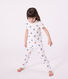 Pyjama enfant en coton