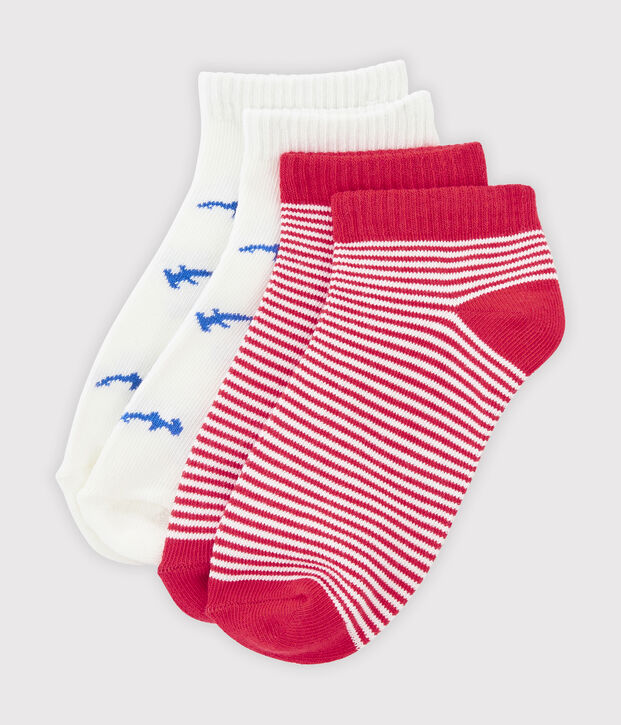 Lot de 2 paires de chaussettes enfant gar&ccedil;on multicouleur