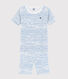 Pyjacourt snugfit imprimé vagues petit garçon en coton