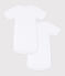 Lot de 2 bodies blancs manches courtes bébé variante 1