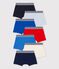 Lot de 7 boxers unis petit garçon en coton biologique variante 1