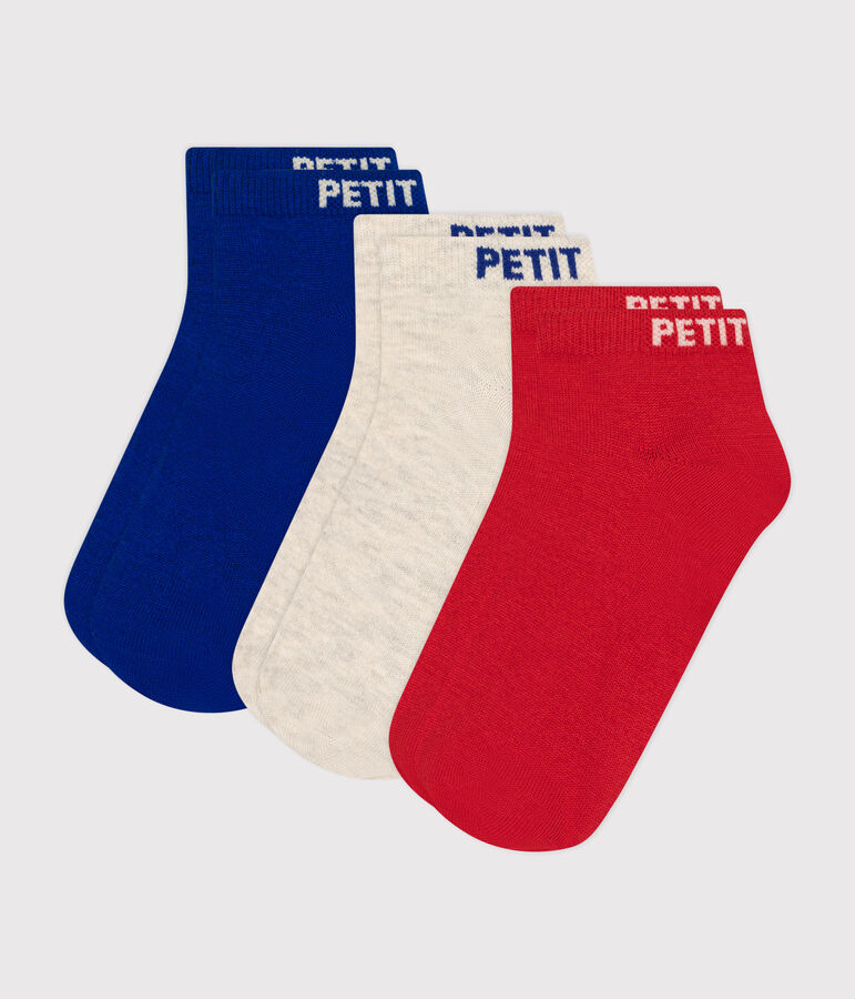 3 paires de chaussettes en coton unies enfant variante 1