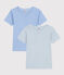 Lot de 2 tee-shirts à manches courtes essentiels en coton enfant variante 1
