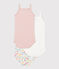 Lot de 3 bodies bretelles fleurs en coton variante 1