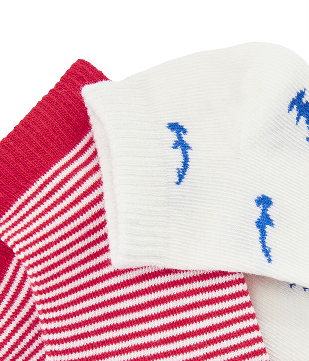 Lot de 2 paires de chaussettes enfant gar&ccedil;on multicouleur