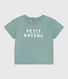 T-shirt bébé en coton à manches courtes uni