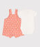 Ensemble naissance salopette en coton imprimé soleils et body orange ABRICOT/ MARSHMALLOW