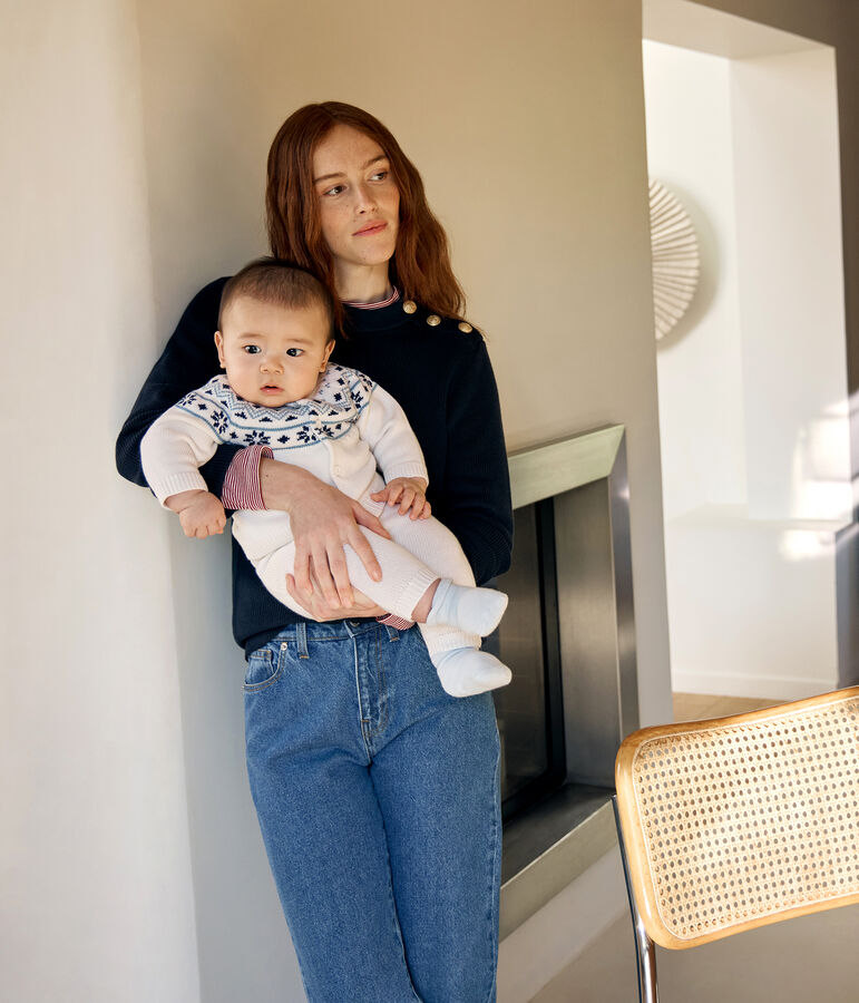 Ensemble 2 pi&egrave;ces b&eacute;b&eacute; cardigan jacquard en tricot bleu MARSHMALLOW/ SOIR